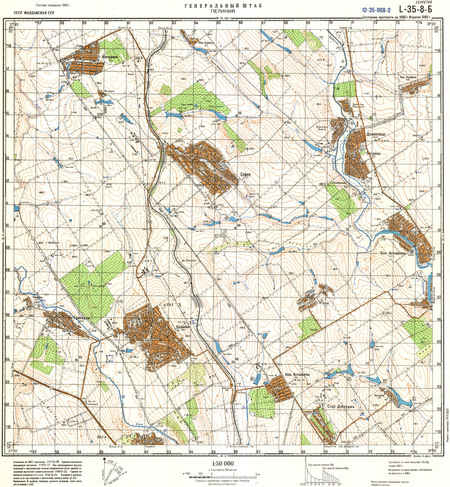 (image for) Moldova #L-35-008-2