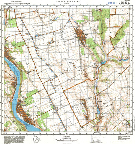 (image for) Moldova #L-35-023-1