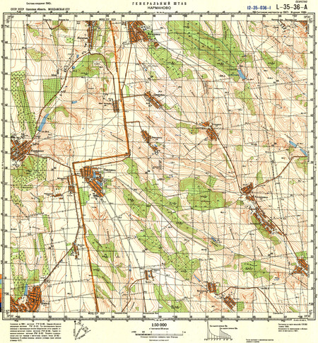 (image for) Moldova #L-35-036-1