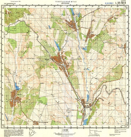 (image for) Moldova #L-35-058-3