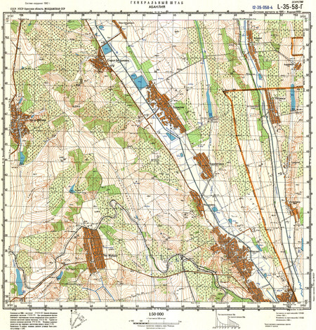 (image for) Moldova #L-35-058-4