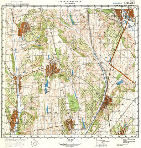 (image for) Moldova #L-35-070-2