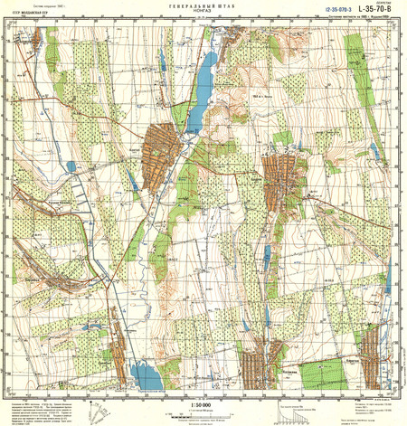 (image for) Moldova #L-35-070-3