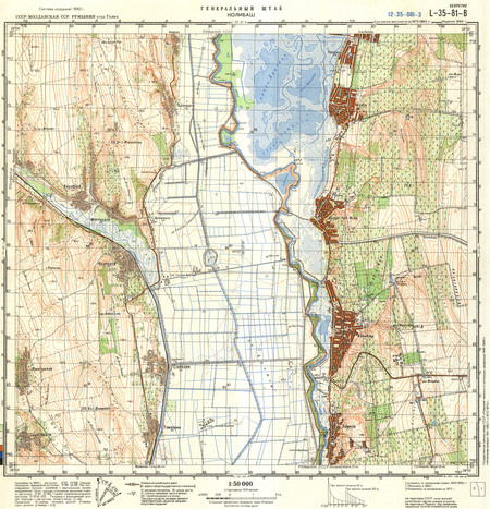 (image for) Moldova #L-35-081-3