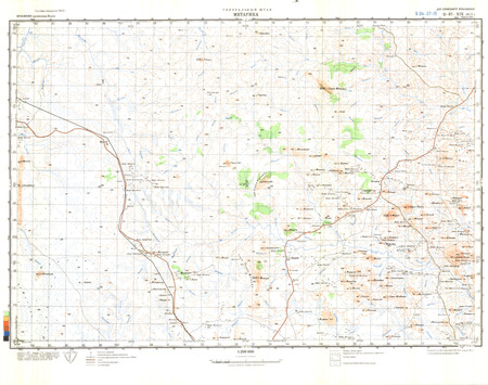 (image for) Mozambique #D-37-19