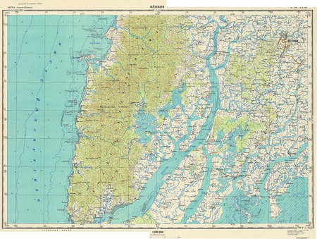 (image for) Myanmar #E-46-35