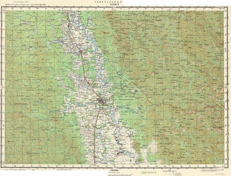 (image for) Myanmar #E-47-07