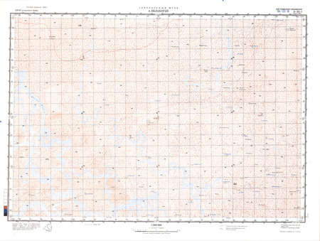 (image for) Niger #D-33-1