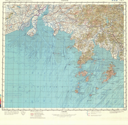 (image for) North Korea #J-51-05