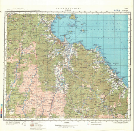 (image for) North Korea #J-52-08