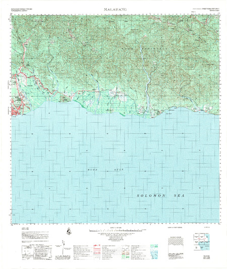 (image for) Papua New Guinea #8384: Malahang