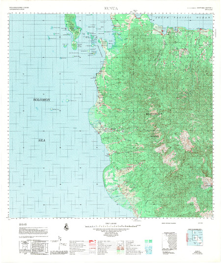 (image for) Papua New Guinea #9886: Kunua