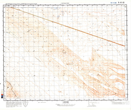 (image for) Pakistan #H-41-88