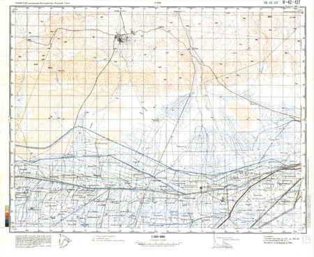 (image for) Pakistan #H-42-127