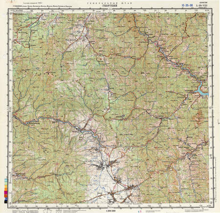 (image for) Romania #L-35-08