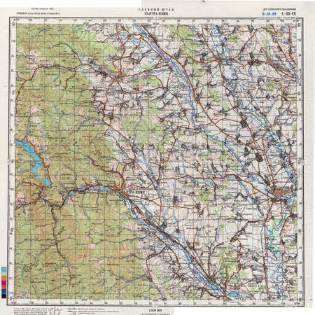 (image for) Romania #L-35-09