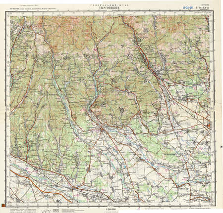 (image for) Romania #L-35-26