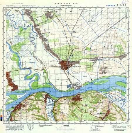 (image for) Romania #K-35-002-4