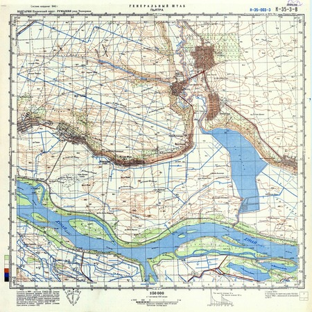 (image for) Romania #K-35-003-3