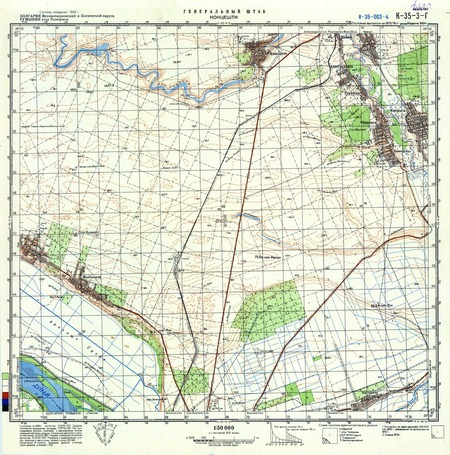 (image for) Romania #K-35-003-4