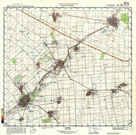 (image for) Romania #K-35-009-3