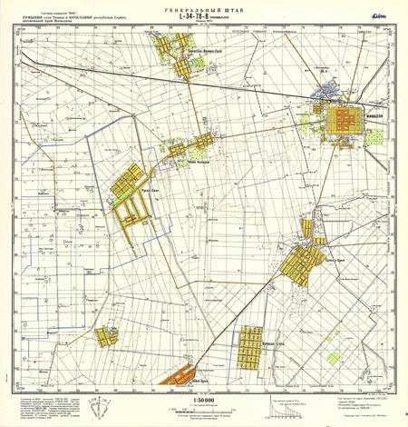 (image for) Romania #L-34-078-3