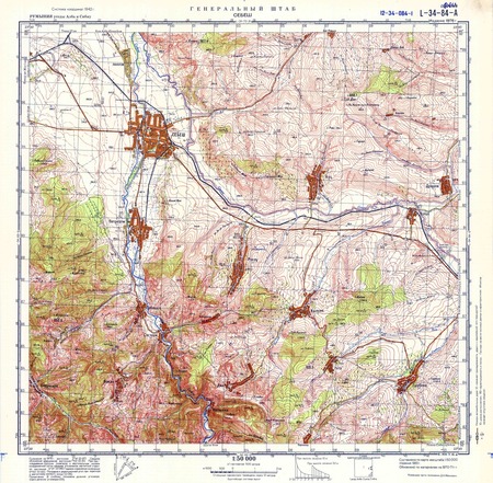 (image for) Romania #L-34-084-1