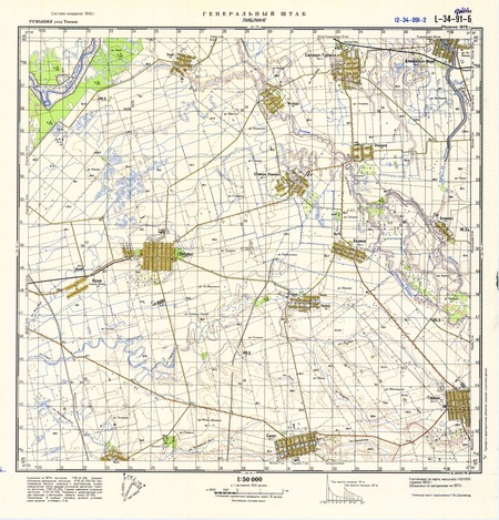 (image for) Romania #L-34-091-2