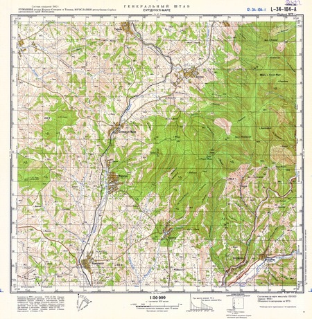 (image for) Romania #L-34-104-1