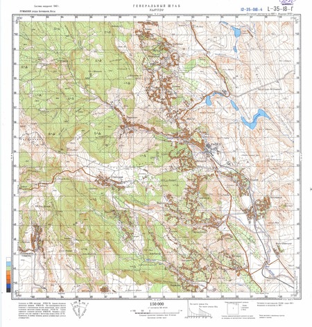 (image for) Romania #L-35-018-4