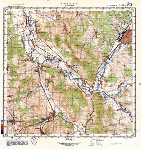 (image for) Romania #L-35-025-4