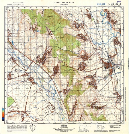 (image for) Romania #L-35-030-1