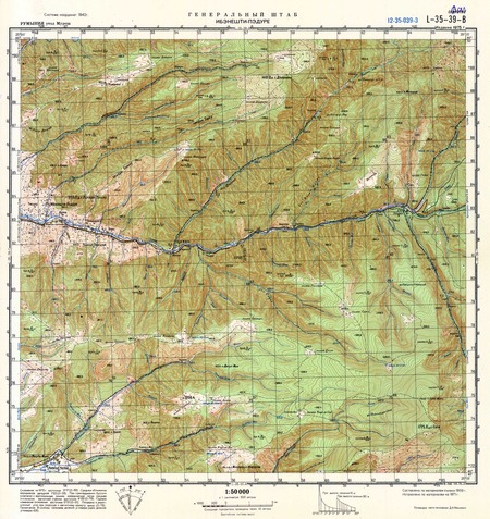 (image for) Romania #L-35-039-3