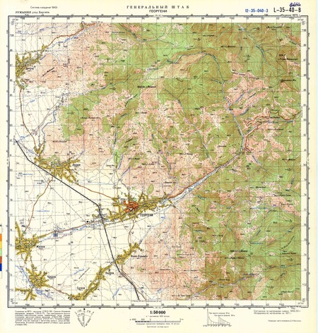 (image for) Romania #L-35-040-3