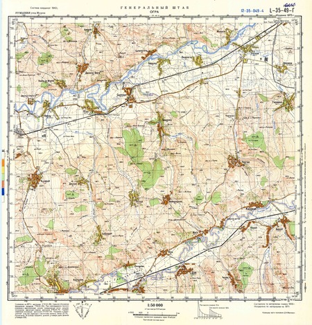 (image for) Romania #L-35-049-4