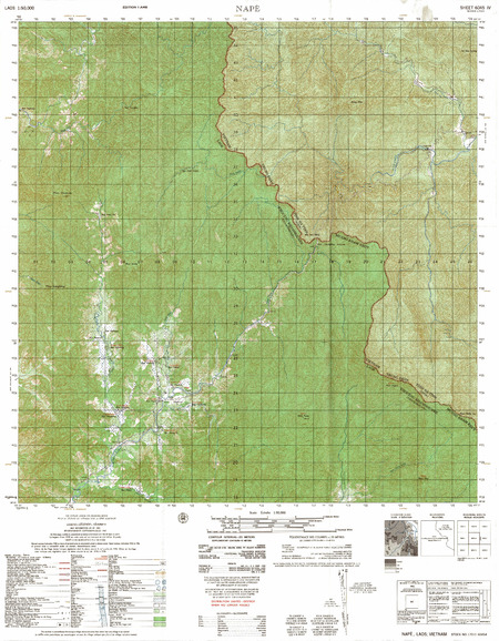 (image for) Laos #6045-4: Nape