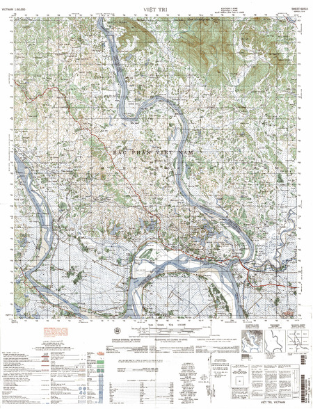 (image for) Vietnam #6051-1: Viet Tri