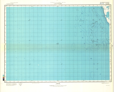 (image for) Saudi Arabia #F-37-21