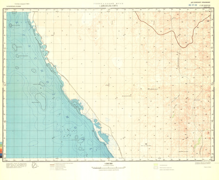 (image for) Saudi Arabia #F-37-28