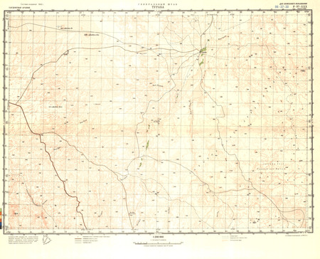 (image for) Saudi Arabia #F-37-30