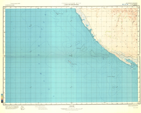 (image for) Saudi Arabia #F-37-34