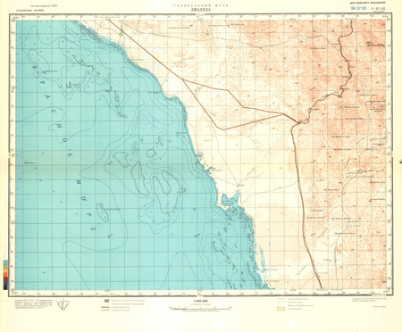 (image for) Saudi Arabia #F-37-3