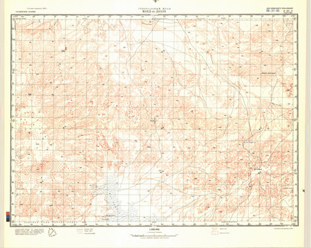 (image for) Saudi Arabia #F-37-5