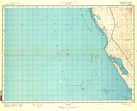 (image for) Saudi Arabia #F-37-9