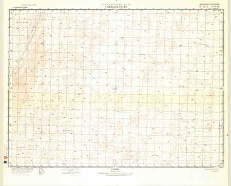 (image for) Saudi Arabia #F-38-12