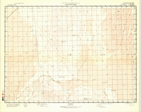 (image for) Saudi Arabia #F-38-13