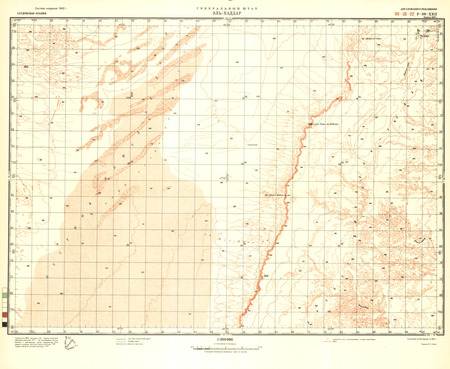 (image for) Saudi Arabia #F-38-22