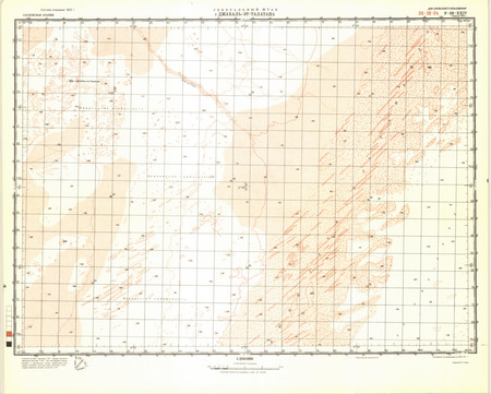 (image for) Saudi Arabia #F-38-24