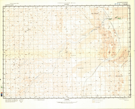 (image for) Saudi Arabia #F-38-25