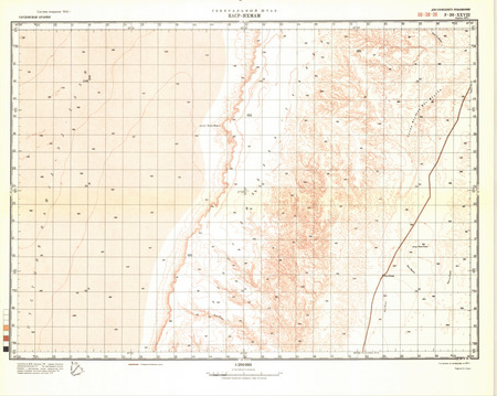 (image for) Saudi Arabia #F-38-28